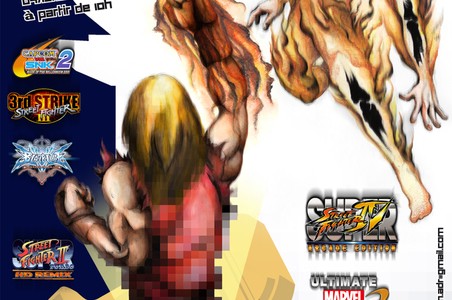 Comme chaque mois, l'heure de venir se confronter sur chacun des jeux disponibles est arrivée. Le prochain Ranking Battle aura lieu le  22 janvier 2012. Au programme, pas moins de 7 jeux : SSF4 AE - KOF13 -Street 3.3 - Street 2X- BBCS2 - CVS2 et UMVC3.