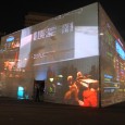 Super Play dans Apark : Mission Complete ! Ce dimanche 30 septembre, un public nombreux (5000 visiteurs !) a pu découvrir notre proposition pour investir Apark 2.0, la structure imaginée par lagencevoid et mise en place Esplanade Charles de Gaulles à Rennes pendant Viva-Cités.
